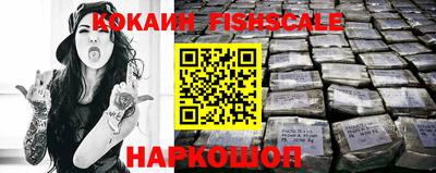 мефедрон мука Наро-Фоминск