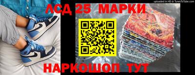 мефедрон мука Наро-Фоминск