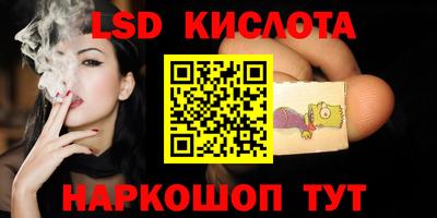 мефедрон мука Наро-Фоминск