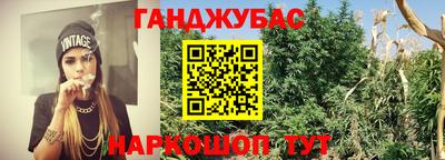 мефедрон мука Наро-Фоминск