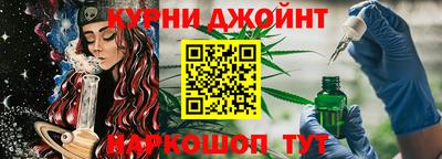мефедрон мука Наро-Фоминск