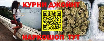 соль ск Нальчик