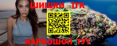 соль ск Нальчик