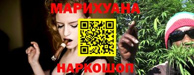 спиды Новозыбков