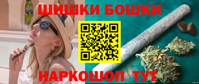 кристаллы Новокубанск
