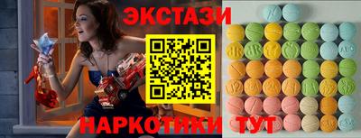 мефедрон мука Наро-Фоминск