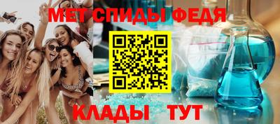 марихуана Нарткала
