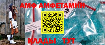 марихуана Нарткала