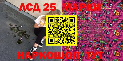 мефедрон мука Наро-Фоминск