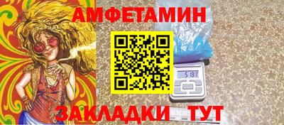 марихуана Нарткала